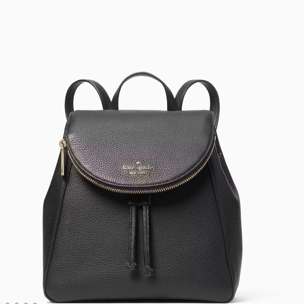 COPY - Leila Medium Flap Backpack